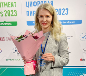 Галина Богатова стала лауреатом HR Tech премии «Цифровая пирамида-2023» 