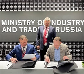Минпромторг России и Госкорпорация «Росатом» подписали соглашение о развитии ИИ в машиностроении