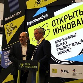 Mail.ru Group и АО «Гринатом» подписали соглашение о сотрудничестве в сфере цифровизации