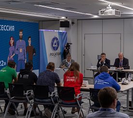 На AtomSkills 2022 обсудили будущее ИТ-компетенций отраслевого чемпионата