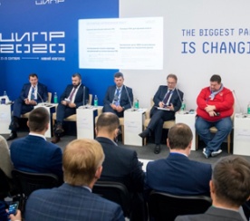 Евгений Абакумов рассказал об импортозамещении в атомной отрасли на форуме ЦИПР-2020