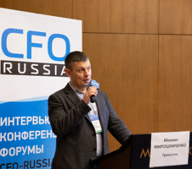 Михаил Мирошниченко рассказал, как выбрать процессы для цифровой трансформации ОЦО