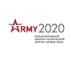 Росатом представил отраслевые разработки супер-ЭВМ на военно-техническом форуме «Армия-2020»